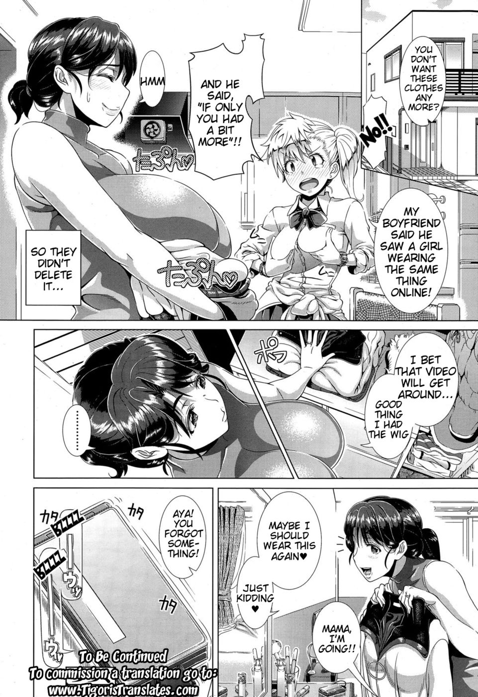 Hentai Manga Comic-One Time Gal Prequel-Read-28